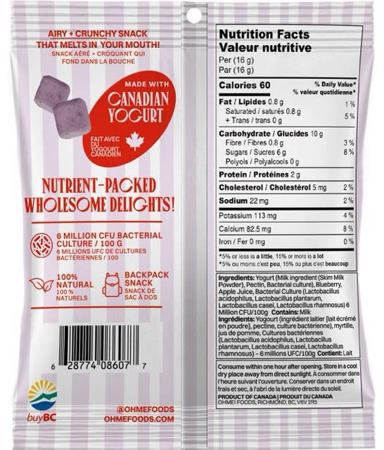 Blueberry Yogurt Crunch (Snack Size)