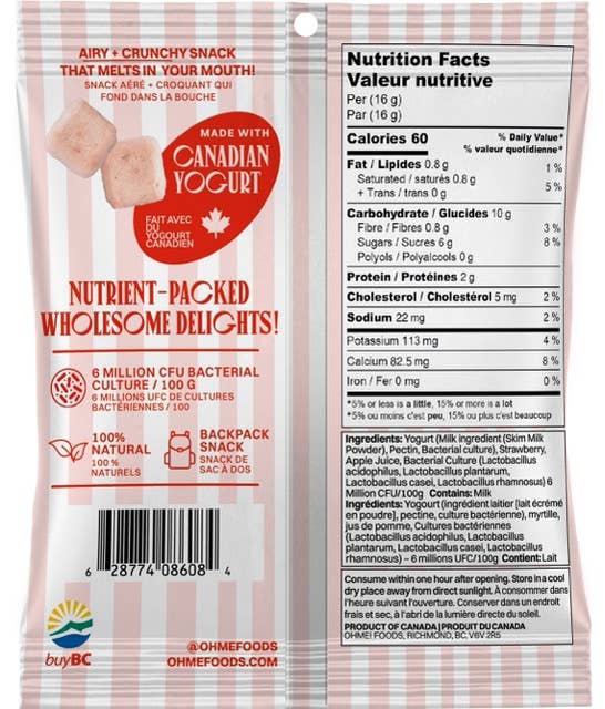 Strawberry Yogurt Crunch (Snack Size)