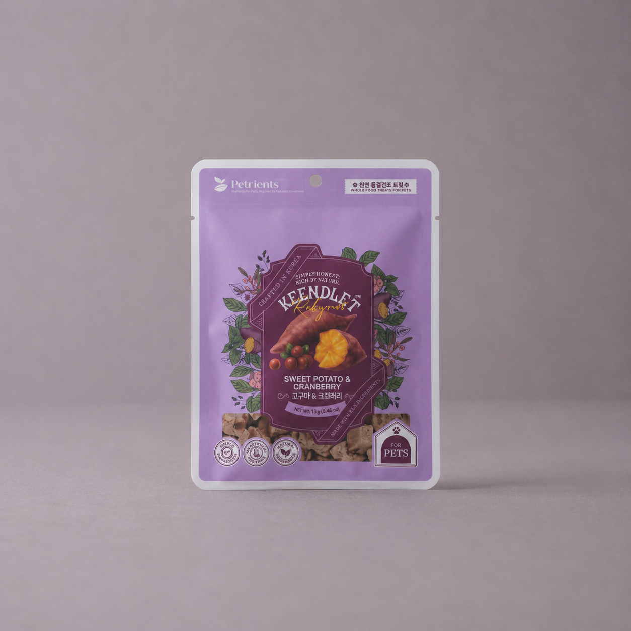 Rubyroot Sweet Potato &amp; Cranberries
